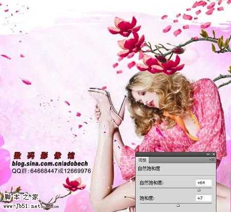 ‘Photoshop