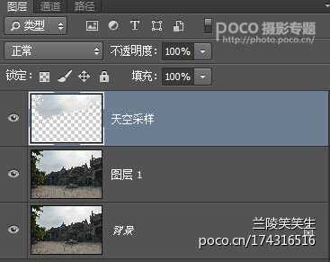 ‘Photoshop为偏暗的古建筑图片加上清爽的天空‘