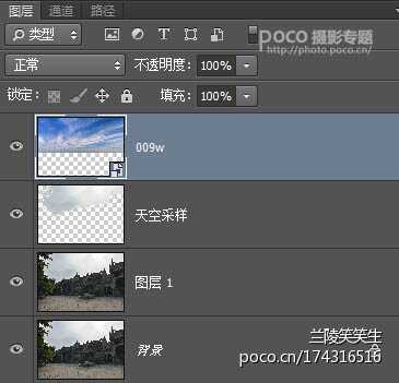 ‘Photoshop为偏暗的古建筑图片加上清爽的天空‘