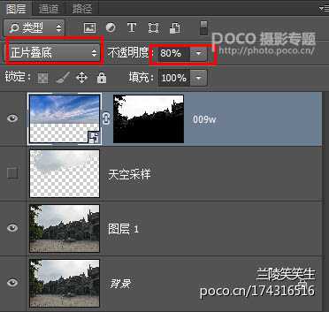 ‘Photoshop为偏暗的古建筑图片加上清爽的天空‘