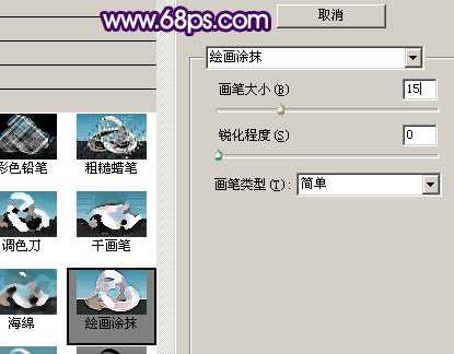 技术分享