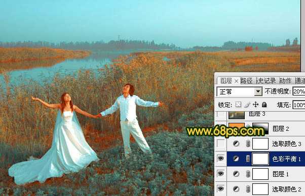 ‘Photosho将江景芦苇婚片打造成唯美的晨曦效果‘