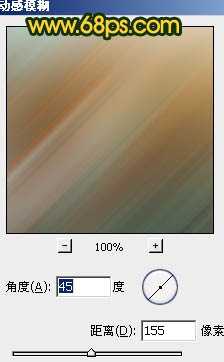 ‘Photosho将江景芦苇婚片打造成唯美的晨曦效果‘