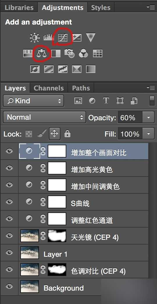 ‘PS给森林打造梦幻迷雾的风光照片‘