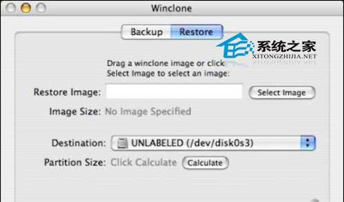  MAC如何通过Winclone备份Windows7