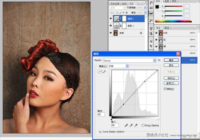 ‘Photoshop将给室内人物照片加上金色质感肤色效果‘