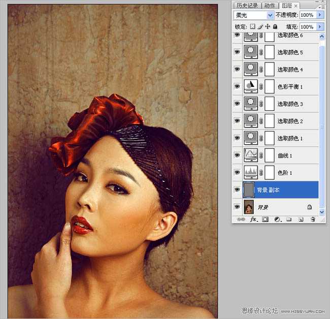 ‘Photoshop将给室内人物照片加上金色质感肤色效果‘