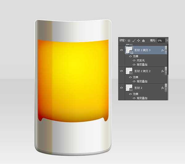 ‘Photoshop制作一杯溢出泡沫的啤酒杯‘