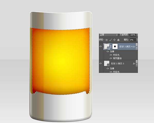 ‘Photoshop制作一杯溢出泡沫的啤酒杯‘
