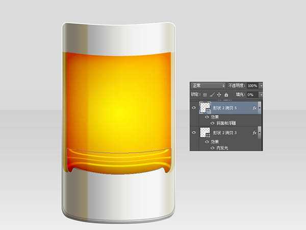 ‘Photoshop制作一杯溢出泡沫的啤酒杯‘
