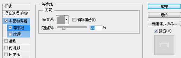‘Photoshop制作一杯溢出泡沫的啤酒杯‘