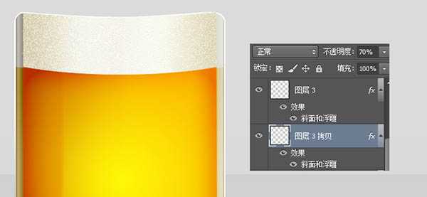 ‘Photoshop制作一杯溢出泡沫的啤酒杯‘