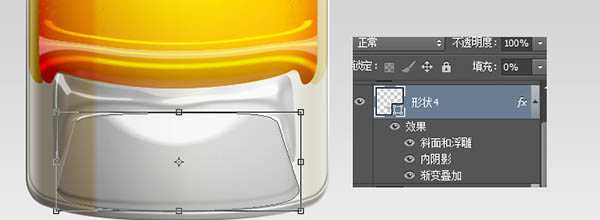 ‘Photoshop制作一杯溢出泡沫的啤酒杯‘
