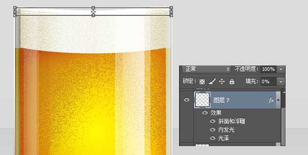 ‘Photoshop制作一杯溢出泡沫的啤酒杯‘