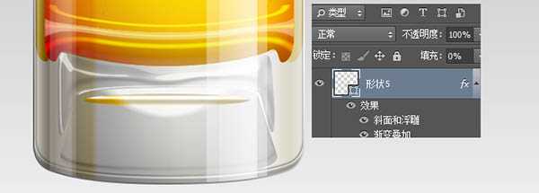 ‘Photoshop制作一杯溢出泡沫的啤酒杯‘