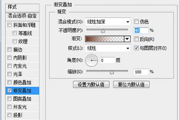 ‘Photoshop制作一杯溢出泡沫的啤酒杯‘