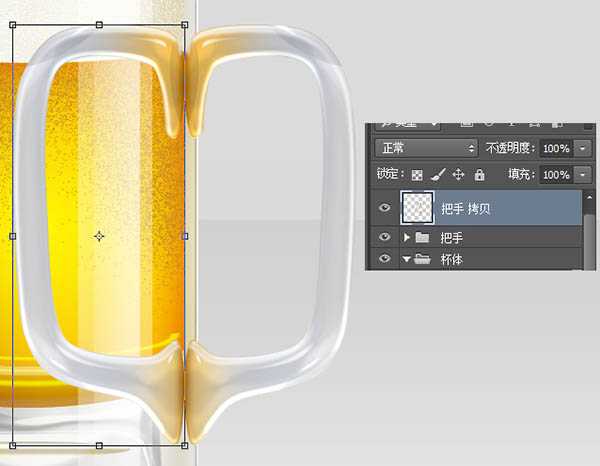 ‘Photoshop制作一杯溢出泡沫的啤酒杯‘