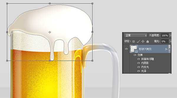 ‘Photoshop制作一杯溢出泡沫的啤酒杯‘