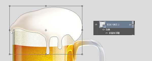 ‘Photoshop制作一杯溢出泡沫的啤酒杯‘