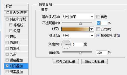 ‘Photoshop制作一杯溢出泡沫的啤酒杯‘