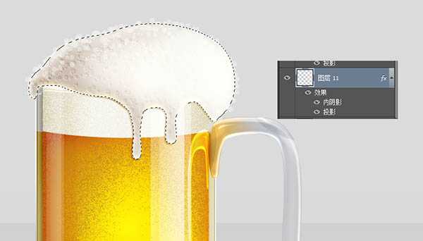 ‘Photoshop制作一杯溢出泡沫的啤酒杯‘