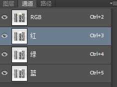 ‘Photoshop制作一杯溢出泡沫的啤酒杯‘