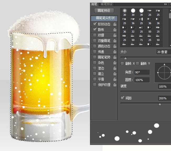 ‘Photoshop制作一杯溢出泡沫的啤酒杯‘