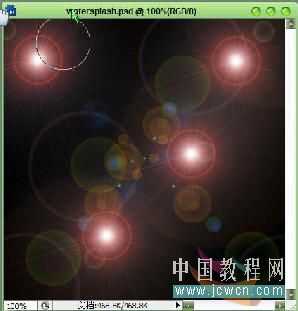 Photoshop滤镜做独特水纹