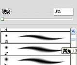 ‘photoshop鼠绘可爱的围红围巾的小女孩‘