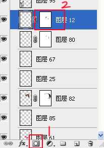 ‘photoshop鼠绘可爱的围红围巾的小女孩‘