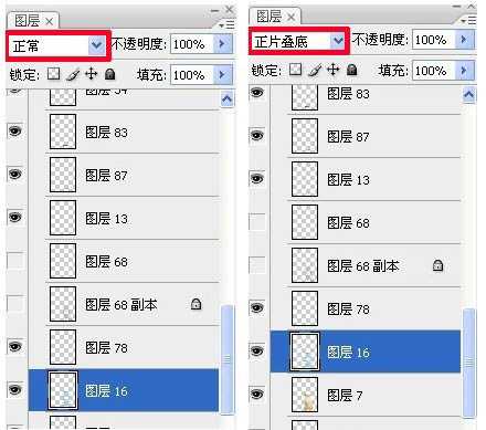 ‘photoshop鼠绘可爱的围红围巾的小女孩‘