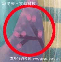 ‘photoshop鼠绘可爱的围红围巾的小女孩‘