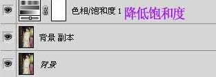 ‘Photoshop