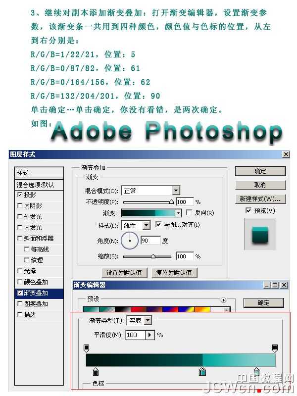 技术分享