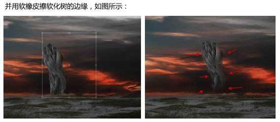 ‘PS合成魔法师瞬间摧毁大树的场景‘
