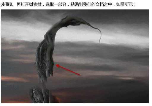 ‘PS合成魔法师瞬间摧毁大树的场景‘