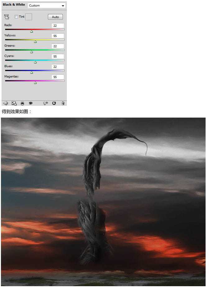 ‘PS合成魔法师瞬间摧毁大树的场景‘