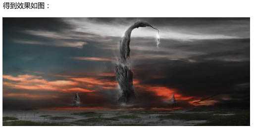 ‘PS合成魔法师瞬间摧毁大树的场景‘