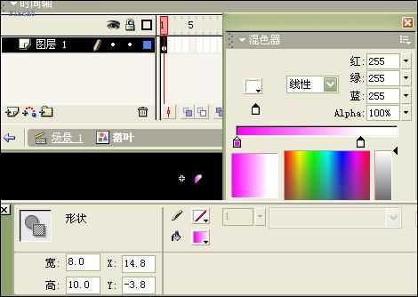 Flash文字特效:雪落樱花舞 技术分享