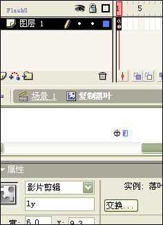 Flash文字特效:雪落樱花舞 技术分享