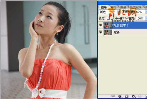 ‘photoshop简单实用的快速美白方法‘