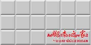 Illustrator制作整齐瓷砖拼贴图案