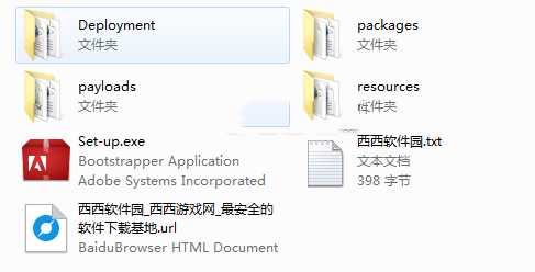 ‘Photoshop
