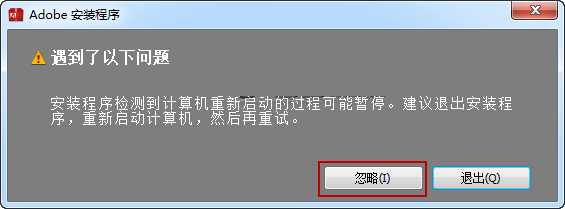 ‘Photoshop