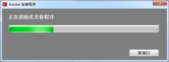 ‘Photoshop