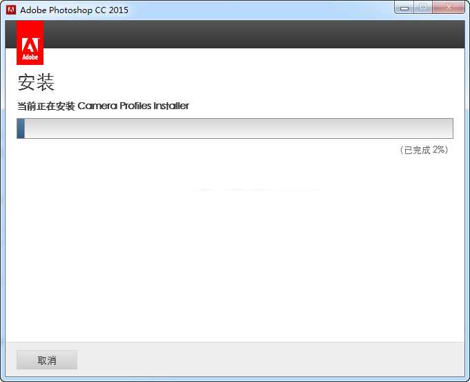 ‘Photoshop