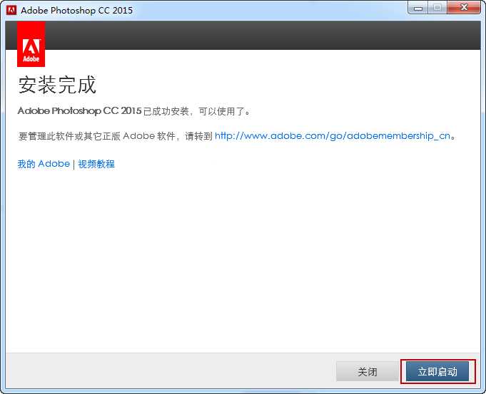 ‘Photoshop