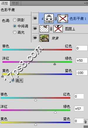 ‘photoshop将蜥蜴与河马合制成一种动物的效果‘