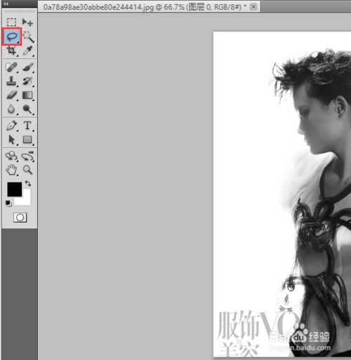 ‘Photoshop把图片背景色换为透明色‘