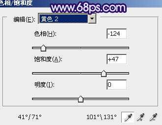 ‘Photoshop将草地婚片调制出柔美的蓝紫色‘